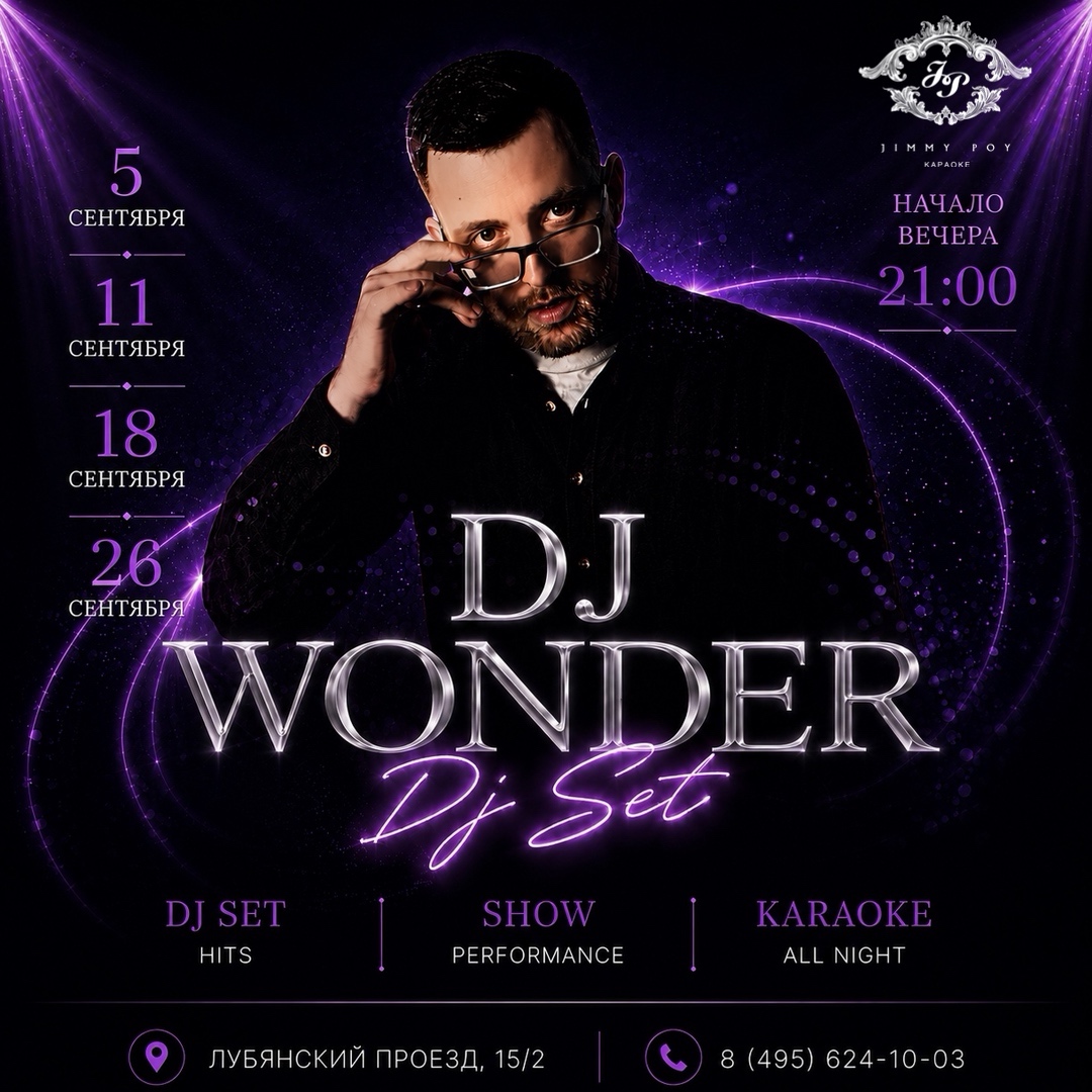 event